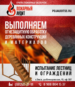 Ищем партнеров и представителей в регионах РФ Ищем партнеров и представителей в регионах РФ - GrandActive