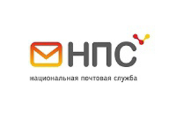 Национальная почтовая служба - GrandActive