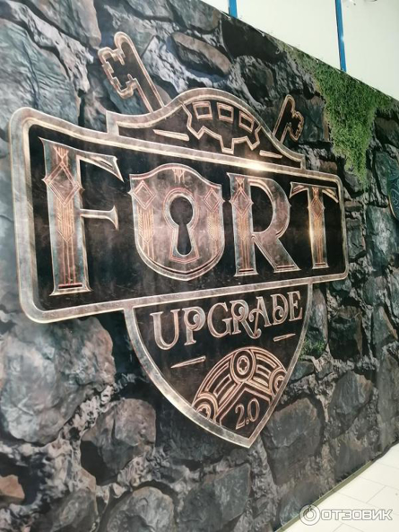 Франшиза Fort Upgrade - GrandActive