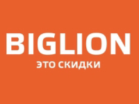 Купонный сервис "Биглион" - GrandActive