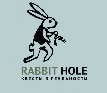 Франшиза Rabbit hole - GrandActive