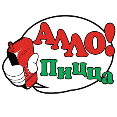 Алло пицца карта доставки