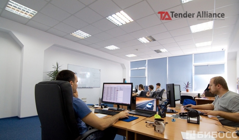 Тендерная компания "Tender Alliance" - GrandActive