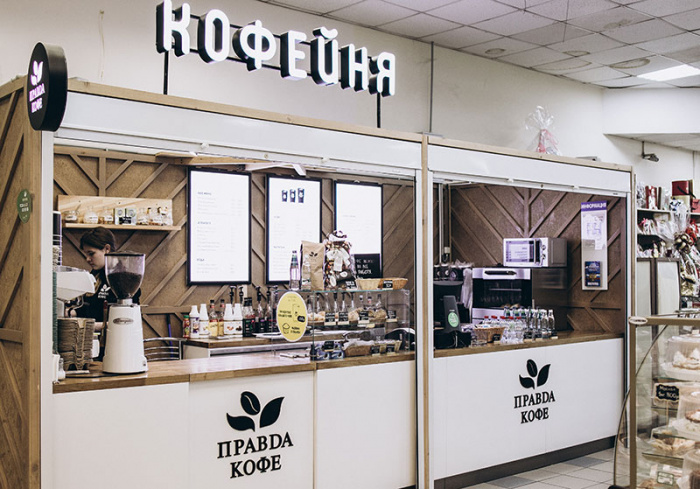 Правда кофе карта