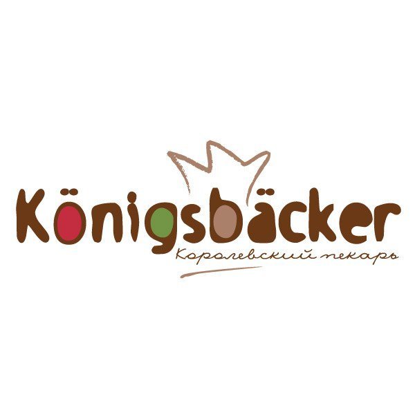 Франшиза Konigsbacker - GrandActive