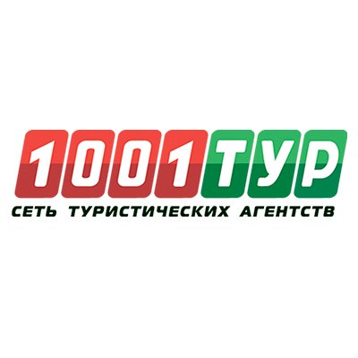 Франшиза 1001 тур - GrandActive