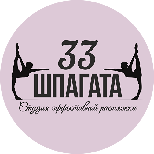Франшиза 33 Франшиза 33 куртка юбка колокольчик валберис