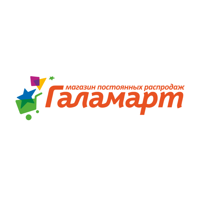 Галамаркет Кострома Интернет Магазин