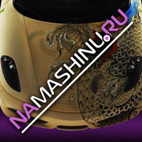 Франшиза Namashinu - GrandActive