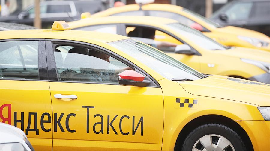 Франшиза Яндекс.Такси - GrandActive