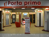 Производство дверей "Porta prima" - GrandActive