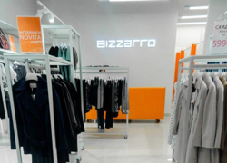 Франшиза BIZZARRO - GrandActive