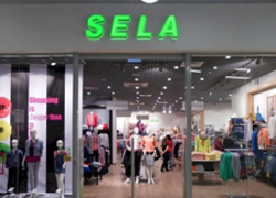 Франшиза SELA - GrandActive