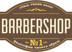 Франшиза Barbershop №1 - GrandActive
