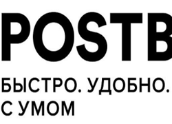 Франшиза POSTBURO - GrandActive