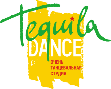 Франшиза Tequila Dance Studio - GrandActive