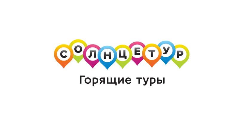 Франшиза Солнцетур - GrandActive