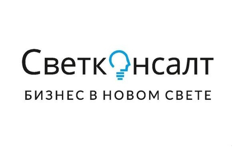 Франшиза Светконсалт - GrandActive