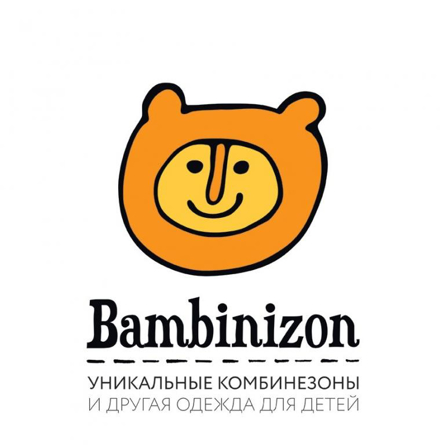 Российский производитель уникальных ярких комбинезонов "Бамбинзон" - GrandActive