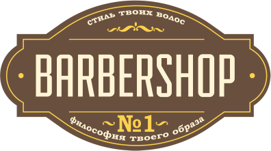 Франшиза Barbershop №1 - GrandActive