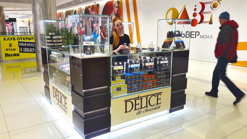 Сеть островных магазинов натурального шоколада "Delicert de chocolat" - GrandActive