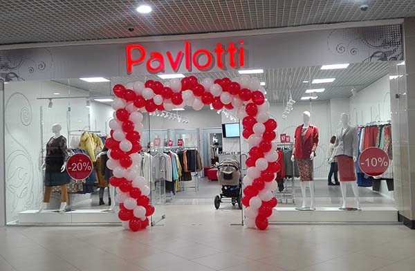Магазин женской одежды Pavlotti  - GrandActive