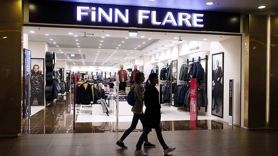 Сеть магазинов одежды "FiNN FLARE" - GrandActive
