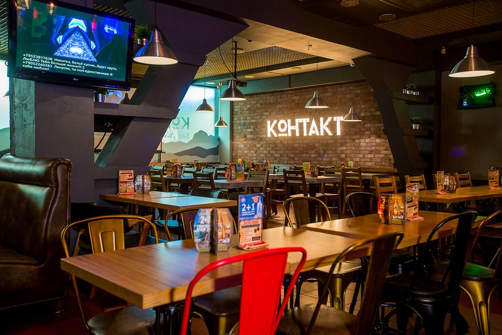 Кафе в контакте на