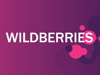 Ищу посредников на WildBerries - GrandActive