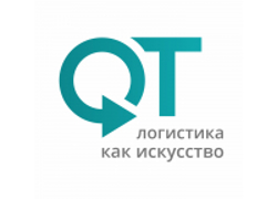 Логистическая компания "Квиктранс" - GrandActive