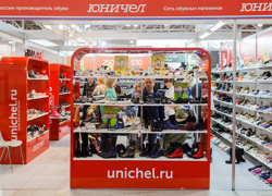 Магазин Юничел В Красноярске