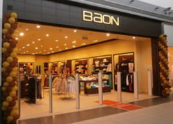 Магазины Одежды В Нижнем Новгороде