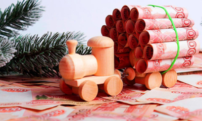 Что продавать на Новый год - бизнес-идеи к Новому году, как заработать на новогодних праздниках - GrandActive