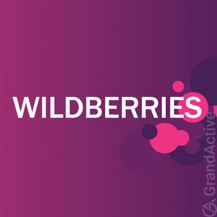 Ищу посредников на WildBerries - GrandActive