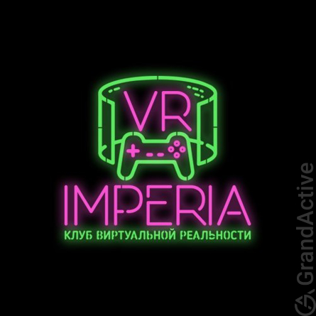 Франшиза Imperia VR - GrandActive