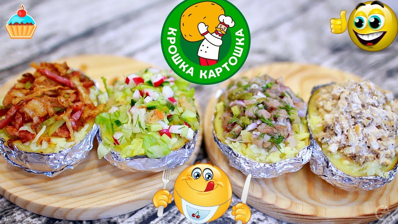 Франшиза закусочной быстрого питания Франшиза закусочной быстрого питания франшизы на суши роллы