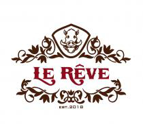 Натуральные конфеты Le Rêve производство - GrandActive