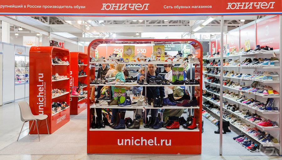 Сети Магазинов Обуви России Сети Магазинов Обуви России