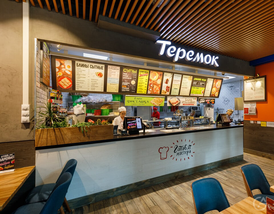 Теремок - сеть ресторанов русской кухни - GrandActive