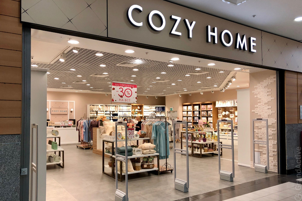 Cozy Home Интернет Магазин Постельного Белья Cozy Home Интернет Магазин Постельного Белья