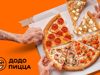 Международная сеть пиццерий с фокусом на доставку - GrandActive