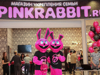 Магазин "Pink Rabbit" - GrandActive