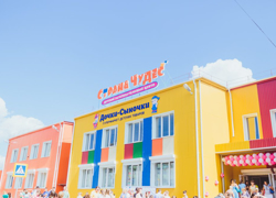 Сеть детских центров развития и досуга "Страна Чудес" Сеть детских центров развития и досуга "Страна Чудес" - GrandActive