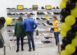 Продажа Магазина В Екатеринбурге Продажа Магазина В Екатеринбурге