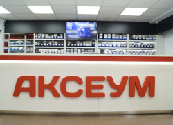 Магазин Лесоруб В Красноярске Адрес Магазин Лесоруб В Красноярске Адрес