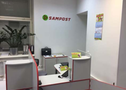 Грузоперевозки и экспресс-доставки по России, СНГ и миру - GrandActive