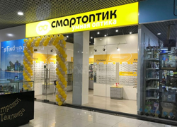 Магазин оптики "СмартОптик" Магазин оптики "СмартОптик" - GrandActive