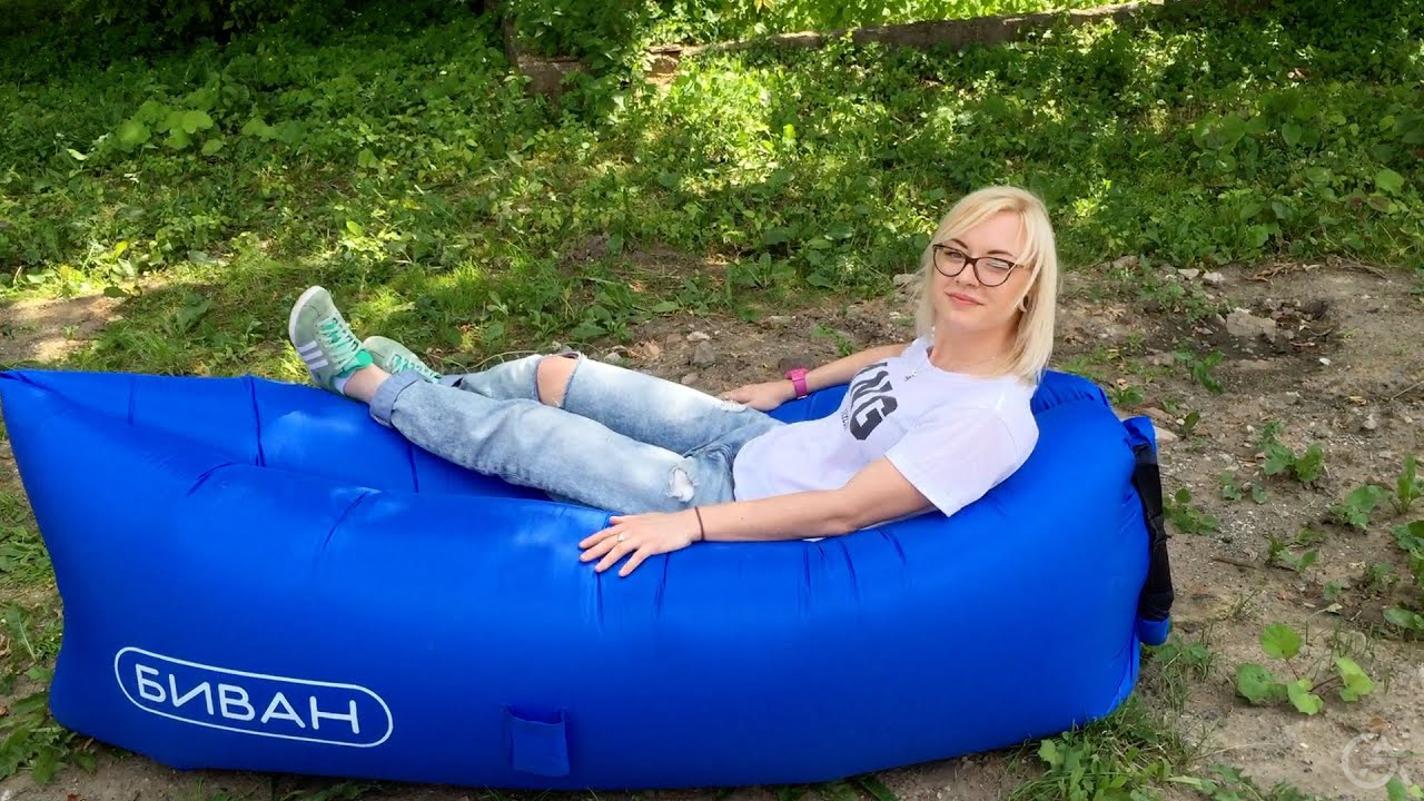 Надувной диван Lamzac желтый