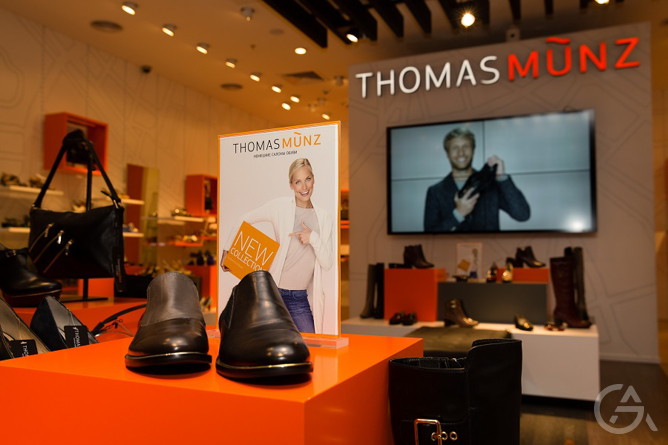 Обувные магазины "Томас Мунц" - GrandActive