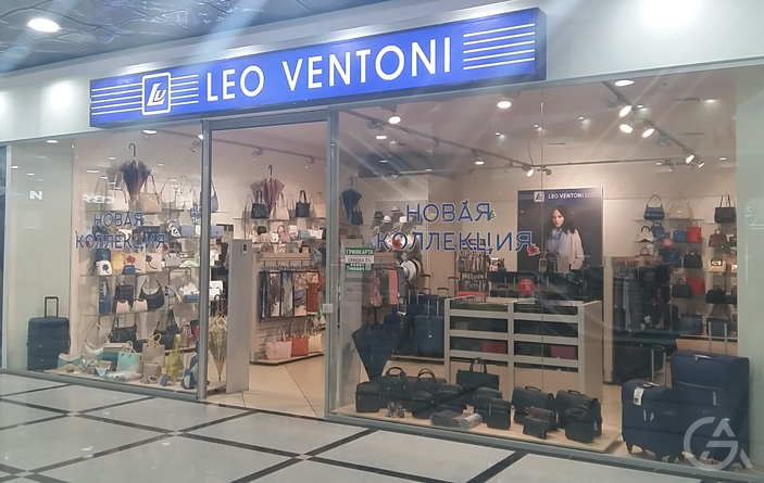 Магазин сумок и аксессуаров "Leo Ventoni" - GrandActive